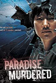 Paradise Murdered (2007) Free Movie M4ufree