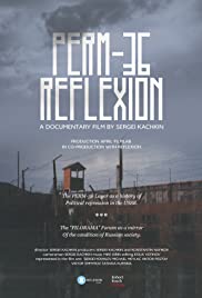 Perm36. Reflexion (2016) Free Movie