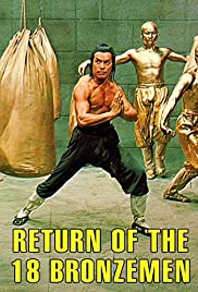 Return of the 18 Bronzemen (1976) Free Movie M4ufree