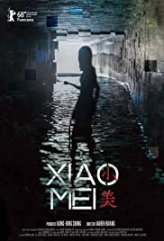 Xiao Mei (2018) M4uHD Free Movie
