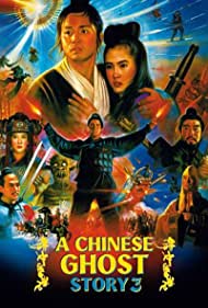 A Chinese Ghost Story III (1991) Free Movie