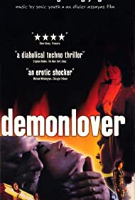Demonlover (2002) Free Movie M4ufree