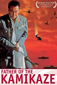 Father of the Kamikaze (1974) Free Movie
