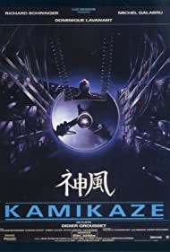 Kamikaze (1986) Free Movie