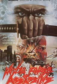 Ninja, Force of Assassins (1988) Free Movie M4ufree