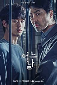 One Ordinary Day (2021) Free Tv Series
