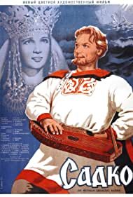 Sadko (1953) M4uHD Free Movie