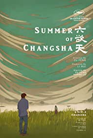 Summer of Changsha (2019) M4uHD Free Movie