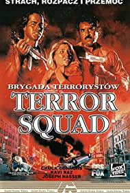 Terror Squad (1987) M4uHD Free Movie