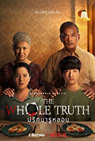 The Whole Truth (2021) Free Movie