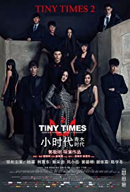 Tiny Times 2 0 (2013) M4uHD Free Movie