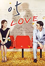 Zero Point Five Love (2014) Free Movie