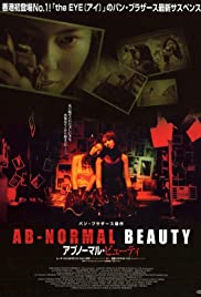 Abnormal Beauty (2004) Free Movie M4ufree