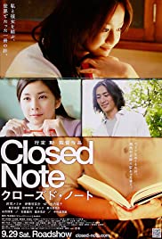 Closed Diary (2007) Free Movie M4ufree