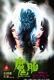 Devil Fetus (1983) M4uHD Free Movie