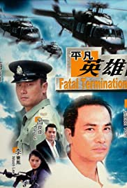Fatal Termination (1990) M4uHD Free Movie