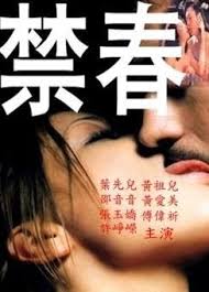 Jin chun (1993) Free Movie