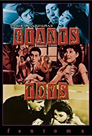 Giants and Toys (1958) Free Movie