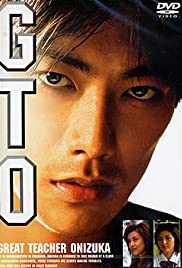 GTO (1999) M4uHD Free Movie