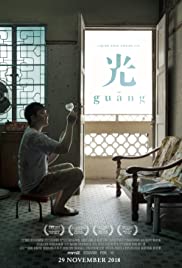 Guang (2018) M4uHD Free Movie