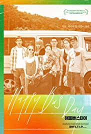 Happy Bus Day (2017) Free Movie M4ufree