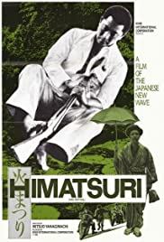 Himatsuri (1985) M4uHD Free Movie