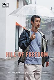 Hill of Freedom (2014) Free Movie