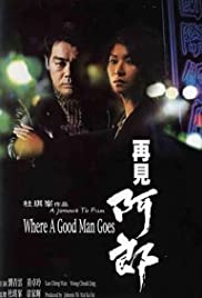 Where a Good Man Goes (1999) M4uHD Free Movie