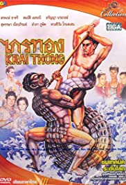 Kraithong (1980) Free Movie M4ufree
