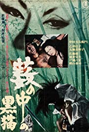 Black Cat (1968) M4uHD Free Movie