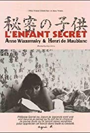 Lenfant secret (1979) M4uHD Free Movie