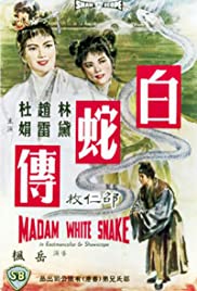 Bai she zhuan (1962) Free Movie M4ufree