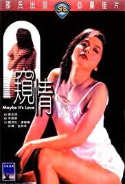 Maybe Its Love (1984) Free Movie