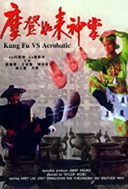 Mo deng ru lai shen zhang (1990) Free Movie M4ufree
