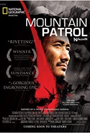 Mountain Patrol (2004) Free Movie M4ufree