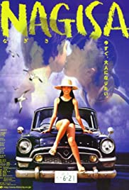 Nagisa (2000) M4uHD Free Movie