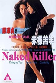 Naked Killer (1992) Free Movie