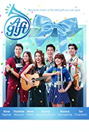 A Gift (2016) Free Movie