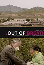 Out of Breath (2018) Free Movie