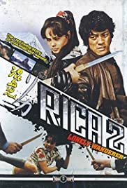 Rica 2: Lonely Wanderer (1973) M4uHD Free Movie