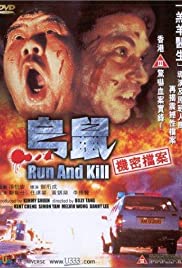 Run and Kill (1993) Free Movie