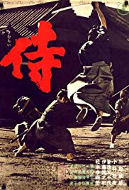 Samurai Assassin (1965) M4uHD Free Movie