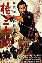 Sanjuro (1962) Free Movie M4ufree