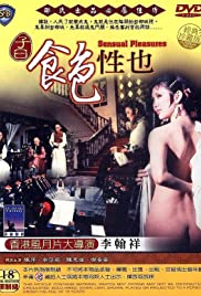 Sensual Pleasures (1978) M4uHD Free Movie