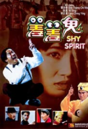 Shy Spirit (1988) Free Movie M4ufree