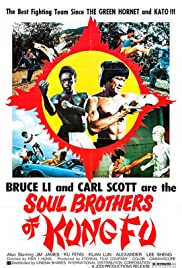 Soul Brothers of Kung Fu (1977) M4uHD Free Movie