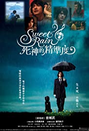 Sweet Rain: Accuracy of Death (2008) M4uHD Free Movie