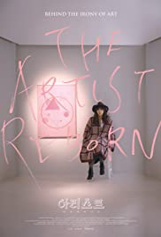 The Artist: Reborn (2017) M4uHD Free Movie