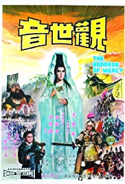 The Goddess of Mercy (1967) Free Movie