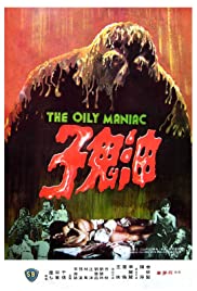 The Oily Maniac (1976) Free Movie